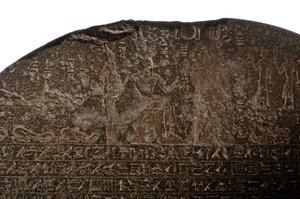Stèle de la victoire de Piye, Pharaons noirs, Nubiens, Égypte, Musée égyptien, Le Caire, 2007 - Kenneth Garrett