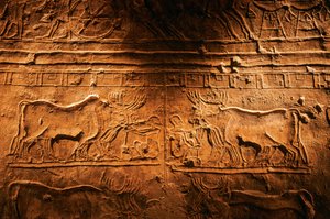 Relief de la tombe de Meryre (Merera), Grand Prêtre d