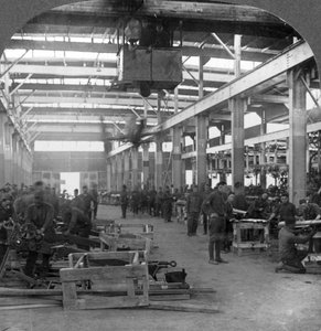 Ateliers de réparation d