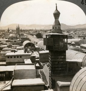 Damas, Syrie, années 1900
