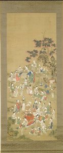 La famille Kaku engagée dans des activités culturelles et de loisirs - Kien Yanagisawa