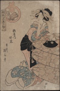 Courtisane Sugatami dans la maison Tsuruya