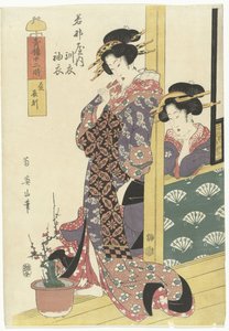 Courtisanes regardant un bonsaï - Kikugawa Eizan
