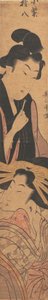 Homme et fille, début-milieu du 19ème siècle - Kikugawa Eizan