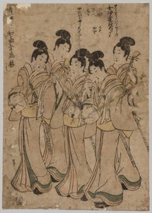 Jeunes femmes avec des instruments de musique, 1787-1867 - Kikugawa Eizan