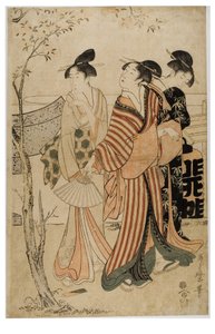 Dans la brume printanière une procession de fleurs
