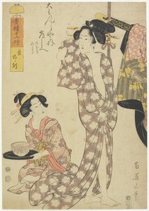 Heure du Serpent (10h), 1812 - Kikukawa Eizan