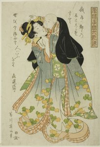 Kisen Hoshi, de la série "Enfants à la mode comme les six poètes immortels (Furyu kodakara rokkasen)"