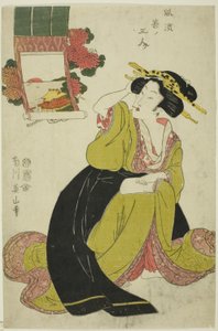 Tamatsushima, de la série "Trois jeunes femmes à la mode (Furyu waka no sannin)"