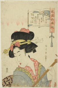 La rivière précieuse des pluviers (Chidori Tamagawa), de la série "Six rivières précieuses à la mode (Furyu Mu Tamagawa)"
