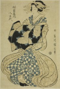 La courtisane Yachiyo de Matsubaya, d