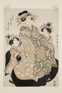 Toyohana de Sumichō Daikokuya (Sumichō Daikokuya-uchi Toyohana) - Kikukawa Eizan