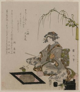 Femme effectuant la cérémonie du thé