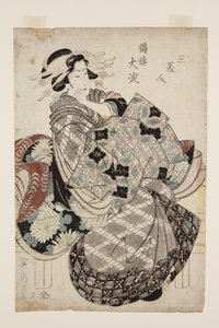 ?yodo du Tsuru-r? (estampe sur bois en couleur)