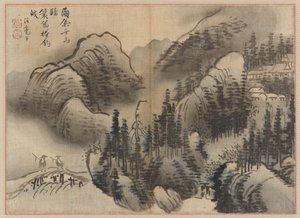 Paysage pluvieux, fin du 18ème siècle - Kim Sugyu