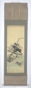 Lettrés dans un paysage - Kishi Ganku