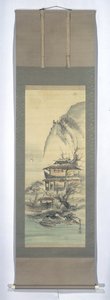 Lettrés dans un paysage - Kishi Ganku