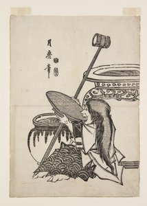 Shoujyou - Kitagawa Tsukimaro