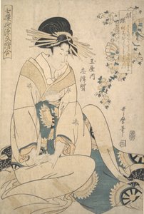 Une courtisane - Kitagawa Utamaro