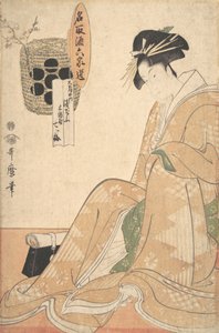 Une courtisane, fin 18e-début 19e siècle - Kitagawa Utamaro