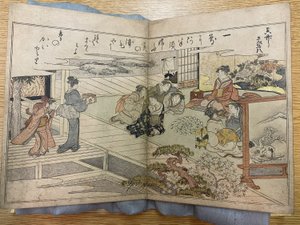 Une page des Cadeaux de la marée descendante - Kitagawa Utamaro