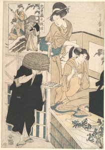  - Kitagawa Utamaro