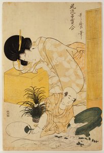 Une mère somnolant tandis que son enfant renverse un bocal à poissons, de la série "Comparaison des enfants à la mode" - Kitagawa Utamaro