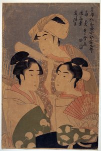 Les artistes du festival Niwaka - Kitagawa Utamaro