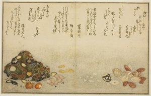 Ashi-gai, hamaguri, ko-gai, suzume-gai, akoya-gai, et katashi-gai, du livre illustré "Cadeaux de la marée descendante (Shiohi no tsuto)" - Kitagawa Utamaro