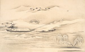 Livre de Ehon Ginsekai Le Monde en Argent, fin 18e-début 19e siècle - Kitagawa Utamaro
