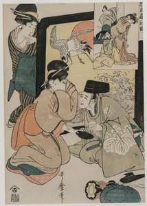 Chushingura : Acte I du Magasin de la loyauté