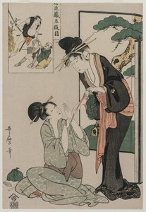 Chushingura : Acte V du Magasin de la loyauté - Kitagawa Utamaro