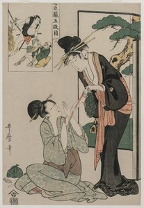 Chushingura : Acte V du Magasin de la Loyauté, fin des années 1790 - Kitagawa Utamaro