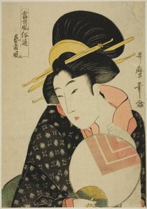 Connaisseurs des manières contemporaines : Le style Geisha