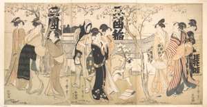  - Kitagawa Utamaro