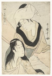 Tendre des toiles (Douze compétences féminines)