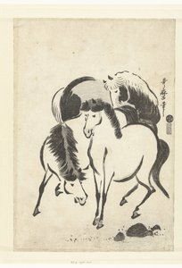 Trois chevaux