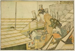 Embarquement sur des bateaux de plaisance en été, du livre illustré "Livre d