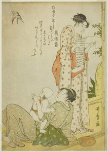 Fraîcheur du soir sur la véranda : Scènes de genre avec poèmes kyoka, en format aiban