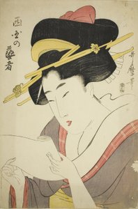 Geisha du quartier ouest