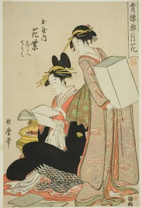 Hanamurasaki du Tamaya, (kamuro:) Shirabe, Teriha, Fleurs de la série Neige, Lune et Fleurs à Yoshiwara (Seiro setsugekka)