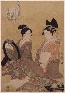 Hanamurasaki du Tamaya - Kitagawa Utamaro