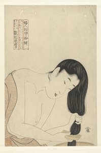 Lavage des cheveux - Kitagawa Utamaro