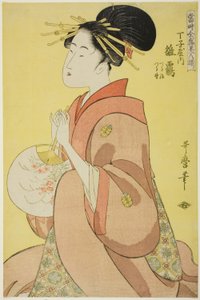 Hinazuru du Chojiya, dont les assistants sont Tsuruji et Tsuruno, de la série "Array of Supreme Beauties of the Present Day" - Kitagawa Utamaro