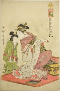 Heure du Chien (Inu no koku), de la série "Douze heures à Yoshiwara (Seiro juni toki tsuzuki)"