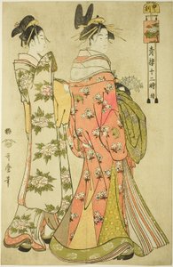 Heure du Singe [16h] (Saru no koku), de la série "Les Douze Heures à Yoshiwara" ("Seiro juni toki tsuzuki") - Kitagawa Utamaro