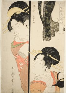 Heure du Bœuf (Ushi no koku) Quartier des plaisirs de Fukagawa (Tatsumi), de la série "Coutumes des beautés autour de l
