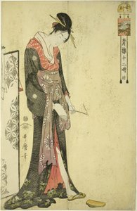 Heure du Bœuf [2h] - Kitagawa Utamaro