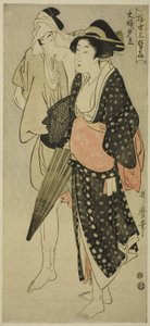 Mari et femme surpris par une averse du soir (Fufu no Yudachi), de la série "Trois plaisirs du soir du monde flottant" ("Ukiyo San Seki") - Kitagawa Utamaro