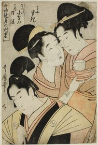 Kakogawa Konami, Oboshi Rikiya et la servante Suki, de la série "Modèles de conversations amoureuses : Les nuages se forment sur la lune" - Kitagawa Utamaro